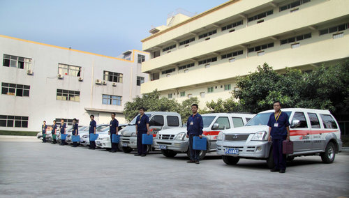 金動服務團隊 金動服務團隊